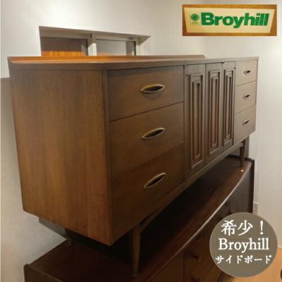 Broyhill ブロイヒル サイドテーブル ナイトテーブル送料込み GMFT440○Broyhill / ブロイヒル サイドテーブル ナイトテーブル