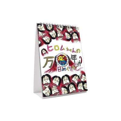 プロレス専門店バックドロップ - ロス・インゴベルナブレス・デ