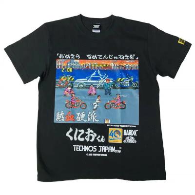 熱血硬派くにおくん（メンズファッション） | ファッション の商品一覧