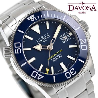 ノーブランド腕時計のおすすめ人気商品一覧 通販 - Yahoo