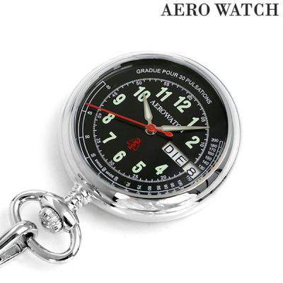 ナースウォッチ（AEROWATCH／懐中時計） | ファッション の