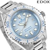 エドックス ネプチュニアン グランデ リザーブ デイト 自動巻き 腕時計 EDOX 80801-3BBUM-BUCDN | Infinitown