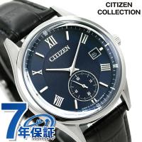 シチズン エコドライブ メンズ 腕時計 BV1120-15L CITIZEN ネイビー×ブラック | Infinitown