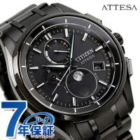 シチズン アテッサ ムーンフェイズ腕時計 ブランド メンズ チタン ソーラー電波 CITIZEN BY1006-62E | Infinitown