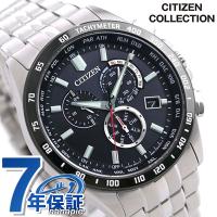 シチズン エコドライブ電波時計 クロノグラフ メンズ 腕時計 CB5874-90E CITIZEN ブラック | Infinitown