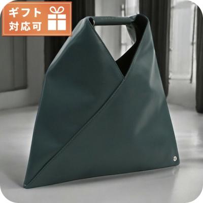 MM6 レディースバッグ（色：グリーン系）｜ファッション おすすめ人気