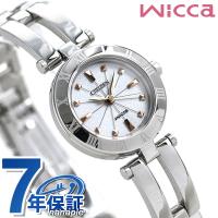 ウィッカ wicca ソーラー レディース 腕時計 ウィッカ wicca NA15-1572C | Infinitown