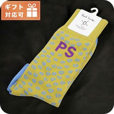 ポールスミス靴下のおすすめ人気商品一覧 通販 - Yahoo!ショッピング