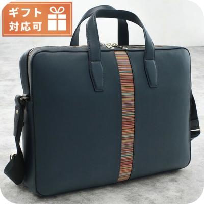 BLUE（メンズビジネスバッグ）｜バッグ | ファッション のおすすめ人気