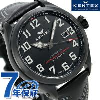 ケンテックス プロガウス 自動巻き メンズ 腕時計 S769X-03 Kentex オールブラック | Infinitown