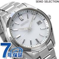セイコーセレクション ソーラー電波時計 流通限定 日本製 電波ソーラー 腕時計 SBTM317 SEIKO SELECTION | Infinitown