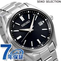 セイコーセレクション ソーラー電波時計 流通限定 日本製 電波ソーラー 腕時計 SBTM323 SEIKO SELECTION | Infinitown