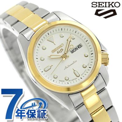 【美品・稼働品】セイコー5 スポーツ GMT ホワイト自動巻き Seiko 5 Sports セイコー5 スポーツ SEIKO SPORTS 腕時計 日本製