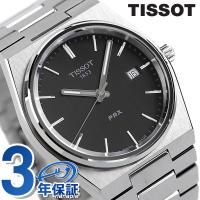 ティソ PRX T-クラシック ピーアールエックス 40mm クオーツ メンズ 腕時計 T137.410.11.051.00 TISSOT ブラック | Infinitown