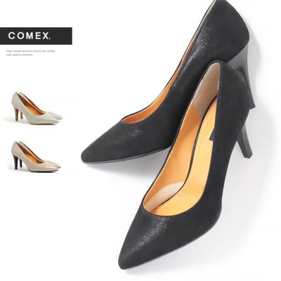 ハイヒール専門店 BE MILANO - コメックス(COMEX)｜Yahoo!ショッピング