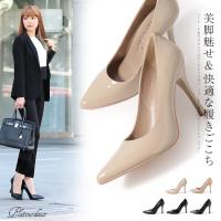 ハイヒール専門店 BE MILANO - Yahoo!ショッピング