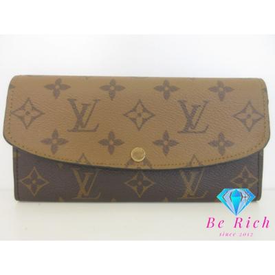 ルイヴィトン 長財布 モノグラム ポルトフォイユ・エミリーのおすすめ