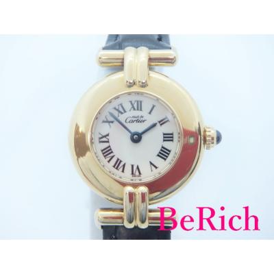 カルティエ Cartier 腕時計 925 Must Vermeil 4064.jpg