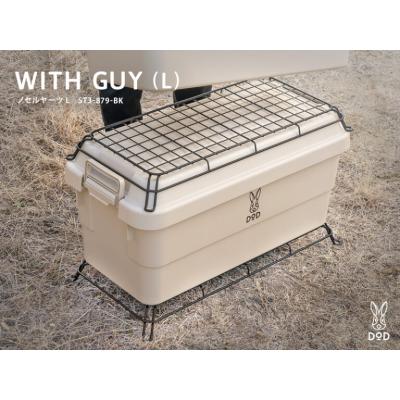BE-S-OUTLET-STORE - アウトドア製品｜Yahoo!ショッピング