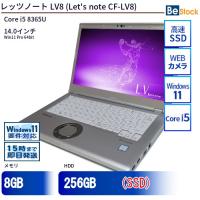 中古 ノートパソコン Panasonic / パナソニック Let's note / レッツノート LV8 CF-LV8 CF-LV8RDHVS Core i5 メモリ：8GB 6ヶ月保証 | 中古パソコン専門店 Be-Stock ヤフー店