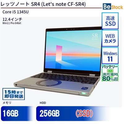 【おやゆび】【極美品】レッツノート SR4 / i5 / 16GB Let's note SR4 中古 149,578円 | ネット最安値の価格比較