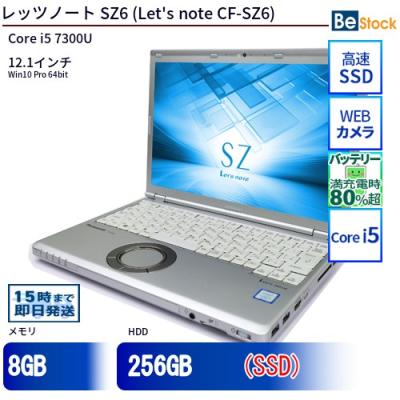 cf-sz6 バッテリー（ノートパソコン本体） | スマホ、タブレット