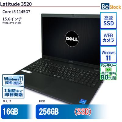 dell latitude 3520（DELL）の商品一覧 通販 - Yahoo!ショッピング
