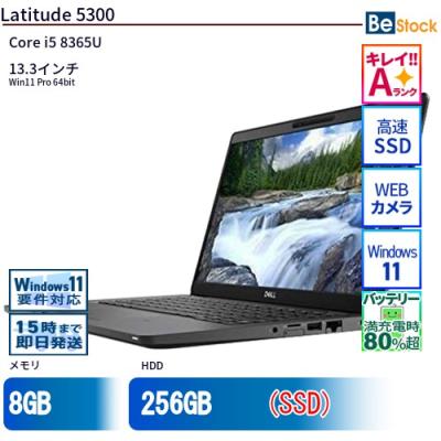 dell latitude 5300（Windowsノート）｜ノートパソコン | スマホ