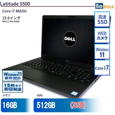 DELL ノートパソコン 中古（CPU種類：Core i7）の商品一覧 通販