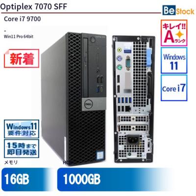 dell optiplex 7070の商品一覧 通販 - Yahoo!ショッピング
