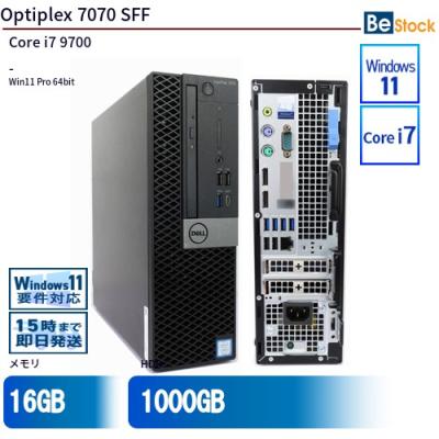 Intel Core i7 9700（Windowsデスクトップ）｜デスクトップパソコン