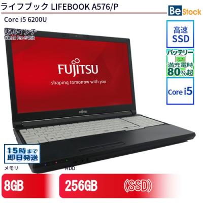 富士通fmva576のおすすめ人気商品一覧 通販 - Yahoo!ショッピング