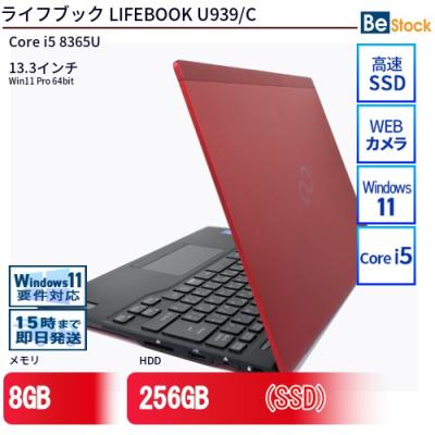 lifebook u939（色：レッド系）のおすすめ人気商品一覧 通販 - Yahoo