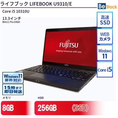 lifebook u9310のおすすめ人気ランキングTOP100 - Yahoo!ショッピング