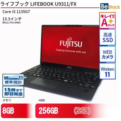 u9311（スマホ、タブレット、パソコン）のおすすめ人気商品一覧