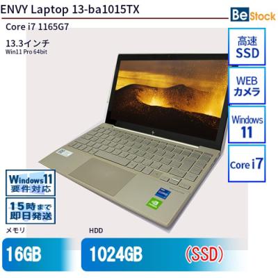 hp ENVY 13 中古（ノートパソコン本体） | スマホ、タブレット