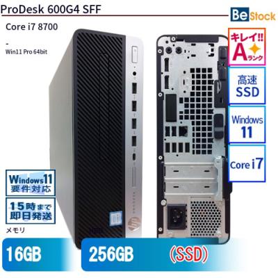 その他 HP ProDesk 600 G2 SFF Core i3 6100/SSD Amazon.co.jp: 中古パソコン ヒューレット・パッカード HP