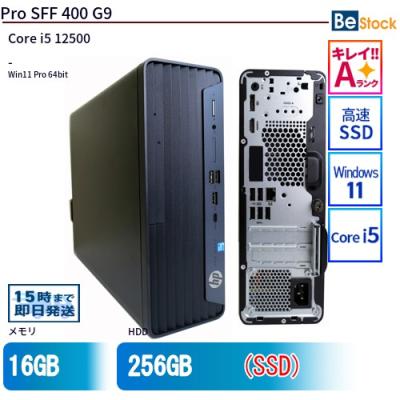 pro sff 400 g9のおすすめ人気商品一覧 通販 - Yahoo!ショッピング