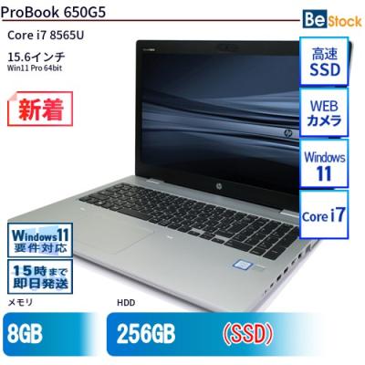 hp probook 650 G5（CPU種類：Core i7）のおすすめ人気商品一覧 通販