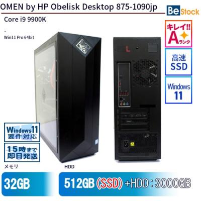 core i9 9900k（Windowsデスクトップ）｜デスクトップパソコン