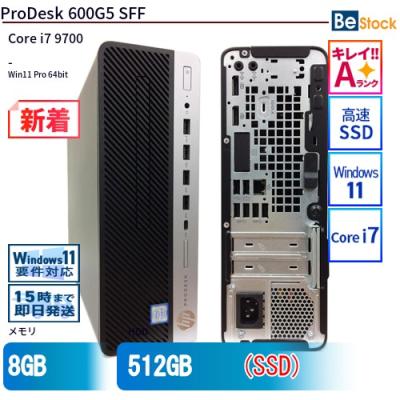C*e様 【中古】HP ProDesk 600 G6PD SFF/Corei5/ hp prodesk 600 g6 sff（デスクトップパソコン） | スマホ、タブレット