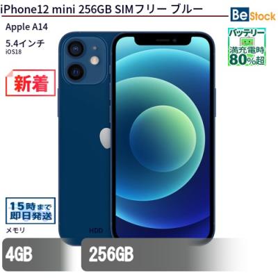 Apple iPhone 10 ブラック 本体　512GB Amazon.com: Apple iPhone XR, Fully Unlocked, 64 GB - Black