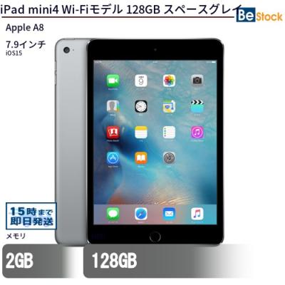Apple iPad mini4 第4世代 64GB SIMフリー 7.9インチ s-l400.jpg