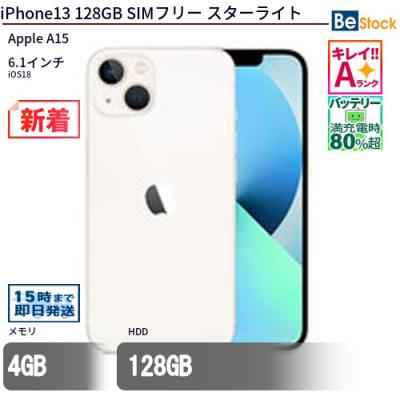 iPhone10 128GB ホワイト Amazon.com: Apple iPhone SE (128GB, White) [Locked] +