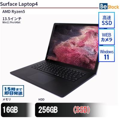 surface laptop 5（ノートパソコン本体） | スマホ、タブレット