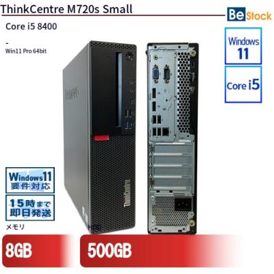 lenovo thinkcentre m720q（Windowsデスクトップ）｜デスクトップ