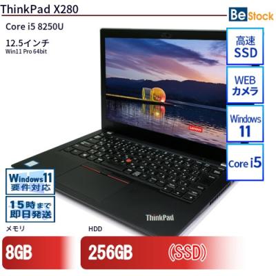 Lenovo ThinkPad X280 12.5インチ core i3 4GB Lenovo ThinkPad X280 Core i3 8130U・4GBメモリー・256GB SSD 12.5型