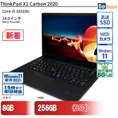 thinkpad 未使用（Windowsノート）｜ノートパソコン | スマホ