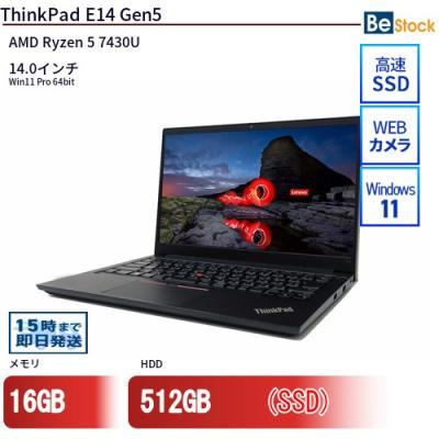 thinkbook 14 gen 6 amd ryzen 5 7530u（ノートパソコン本体