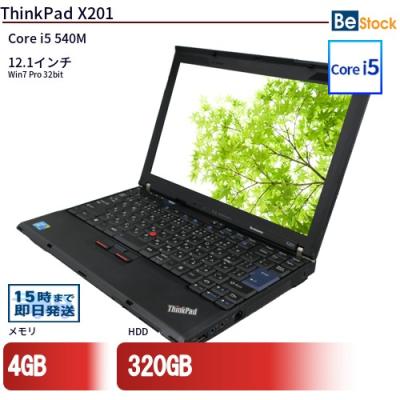 thinkpad x201（スマホ、タブレット、パソコン）のおすすめ人気商品